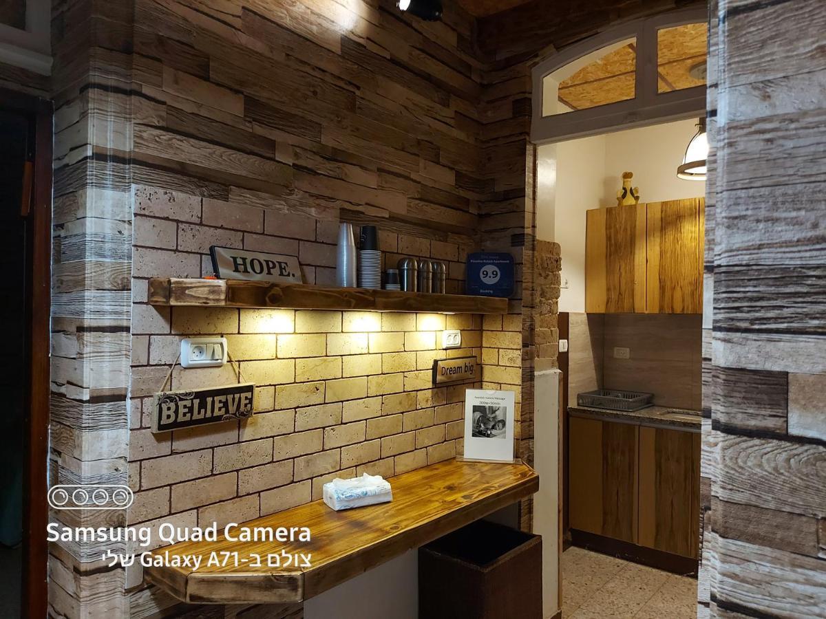 Paradise Rabab Apartment & Guesthouse Hayfa Dış mekan fotoğraf