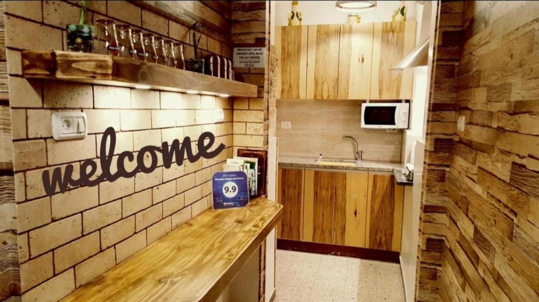 Paradise Rabab Apartment & Guesthouse Hayfa Dış mekan fotoğraf